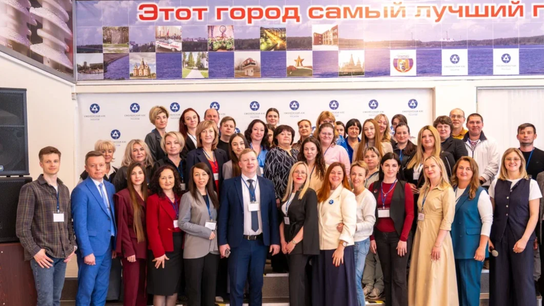 Десногорск вошел в программу «Гостеприимные города Росатома»